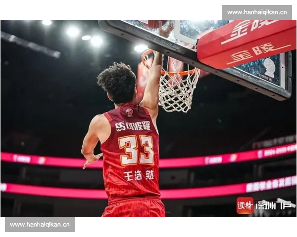 中国男篮新周期集训启动 多名新星入选备战国际大赛展望未来发展蓝图