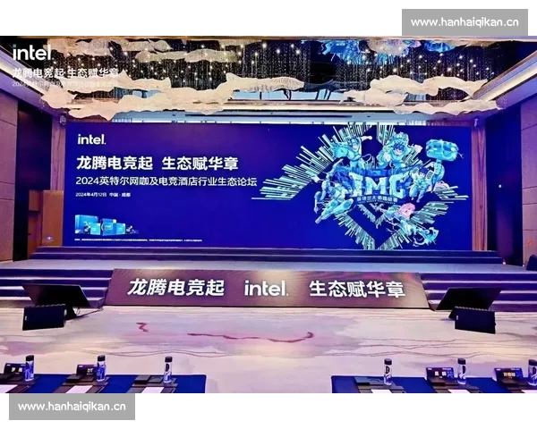 以电竞平台入口为核心构建赛事社交内容服务新生态体系发展路径