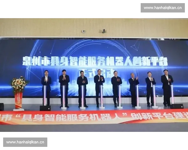 以体育官网入口为核心打造安全便捷的一站式体育服务平台新体验