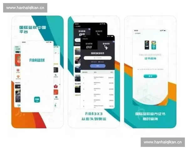 全新体育APP苹果版本上线打造专业赛事数据与互动体验平台