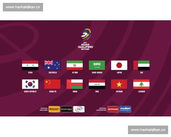 中超赛后深度分析：球队表现、战术调整与未来展望