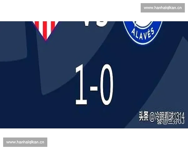 西甲多场焦点比分出炉强队争冠形势再起波澜积分榜格局悄然生变 西甲多场焦点比分出炉强队争冠形势再起波澜积分榜格局悄然生变