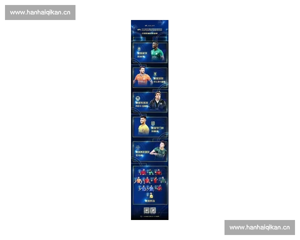 2026年足球射手榜前十名竞争激烈 谁将最终登顶成为金靴之王 2026年足球射手榜前十名竞争激烈 谁将最终登顶成为金靴之王