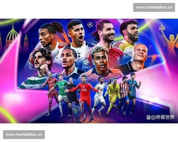 欧冠赛后精彩回顾与关键数据深度解析 欧冠赛后精彩回顾与关键数据深度解析