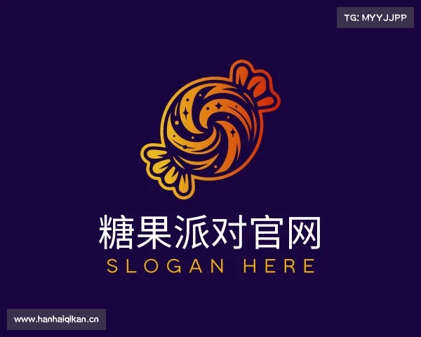 解读糖果派对官网